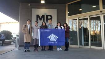 c834bfe5e97772e7ce7c70d7cd729d52