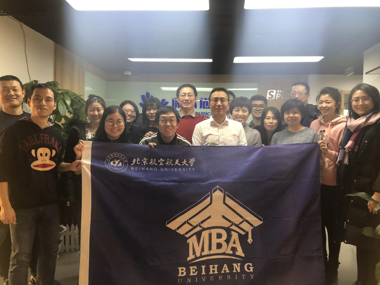 微信图片_20191216135902