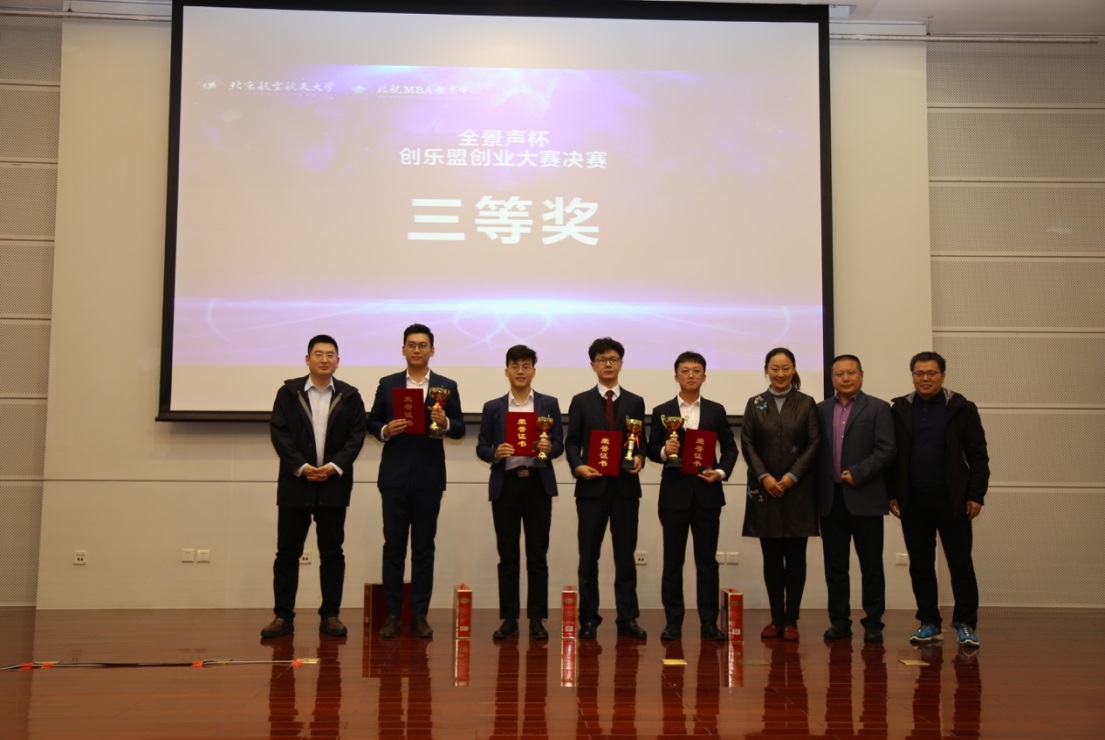 ../../../Volumes/SBB/新闻用图/IMG_