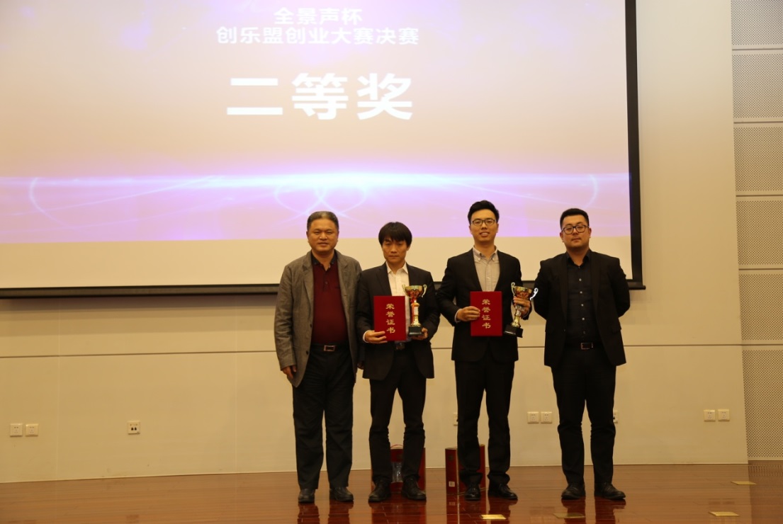 ../../../Volumes/SBB/新闻用图/IMG_