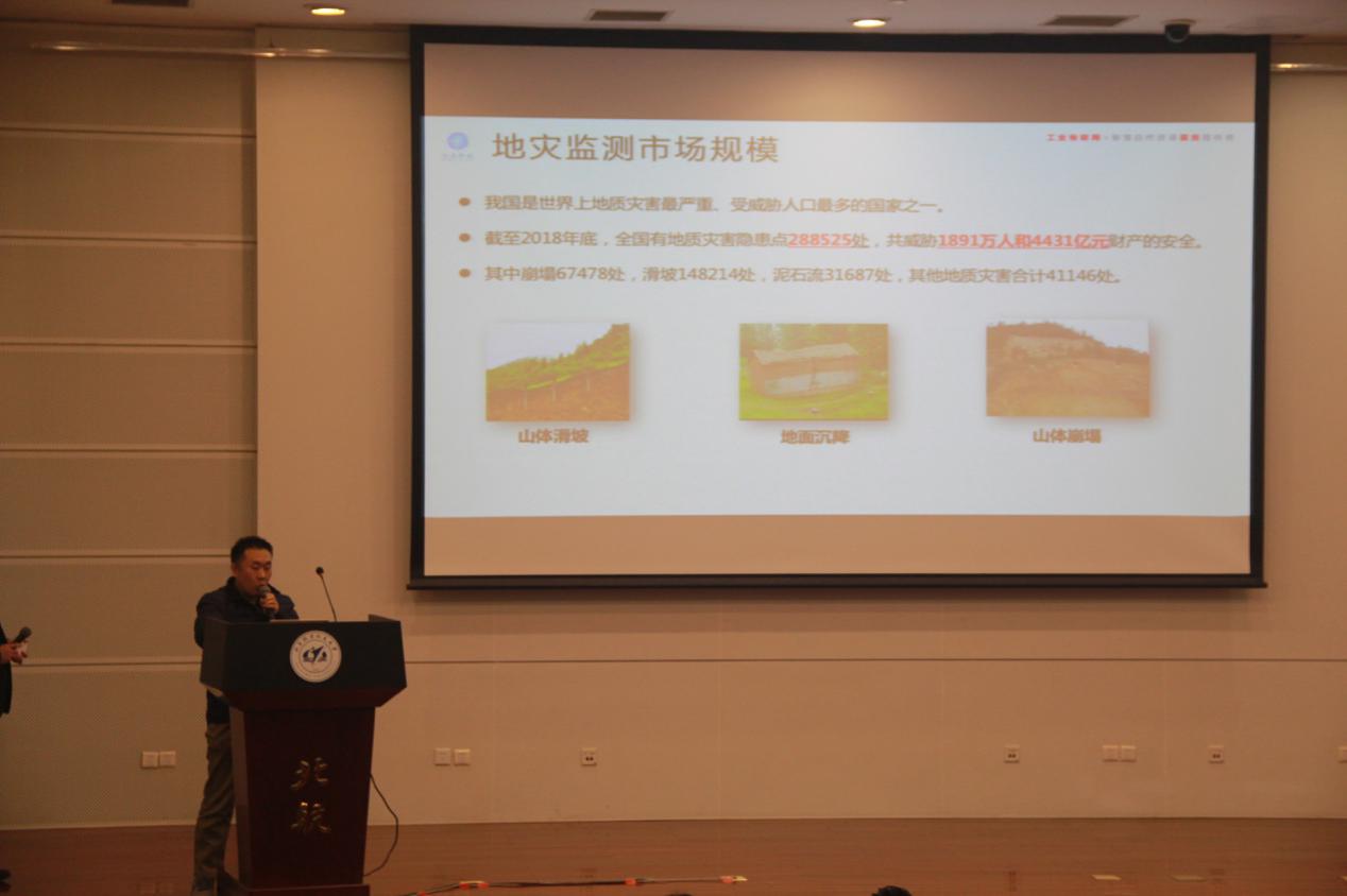 ../../../Volumes/SBB/新闻用图/IMG_