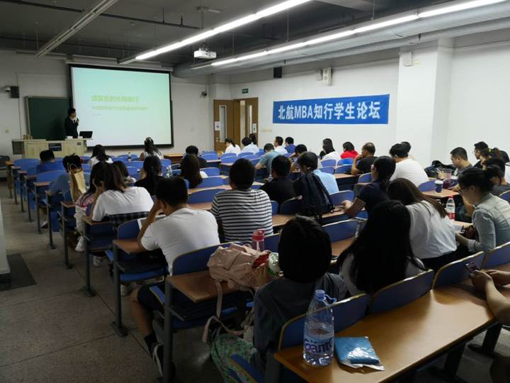 微信图片_20190708124616