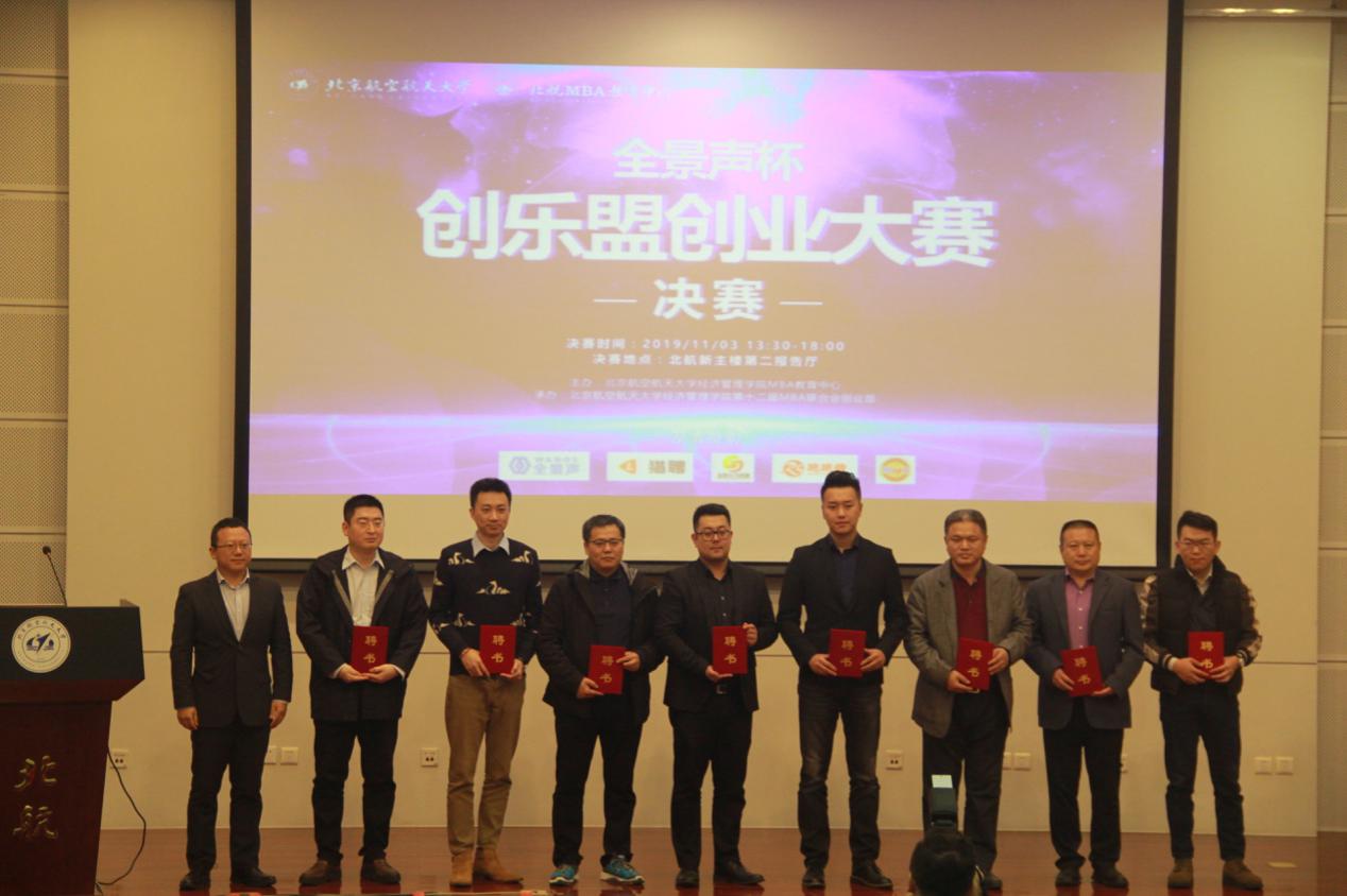 ../../../Volumes/SBB/新闻用图/IMG_