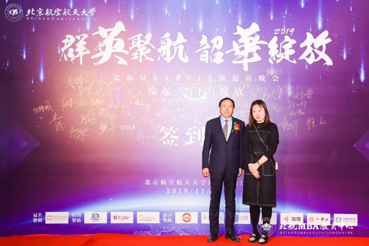 微信图片_20191119172502